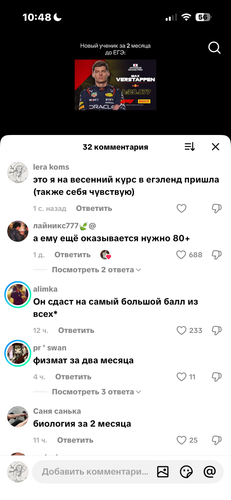 IMG 6906.png