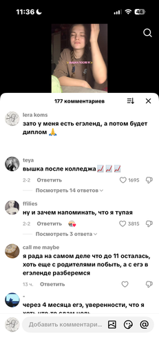 IMG 6909.png