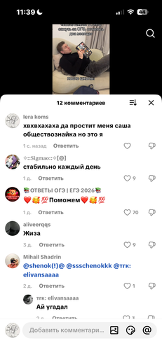 IMG 6915.png