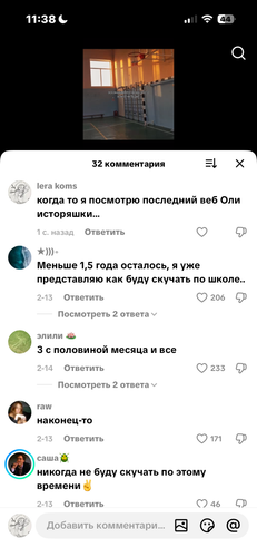 IMG 6914.png