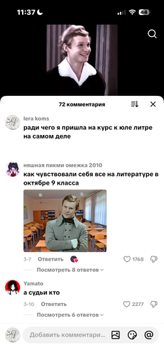 IMG 6912.png