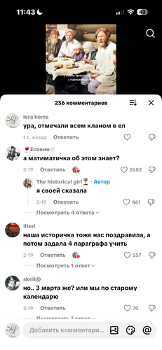 IMG 6921.png