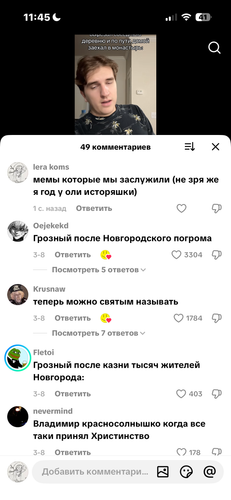 IMG 6925.png