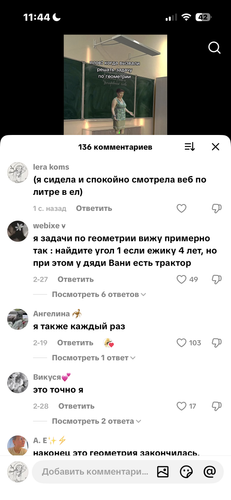IMG 6922.png