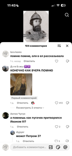 IMG 6920.png