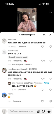 IMG 6923.png