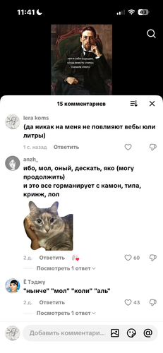 IMG 6919.png