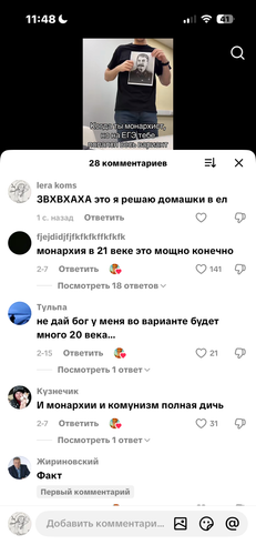 IMG 6928.png