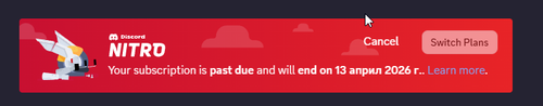 Discord lOPsyqepLk.png