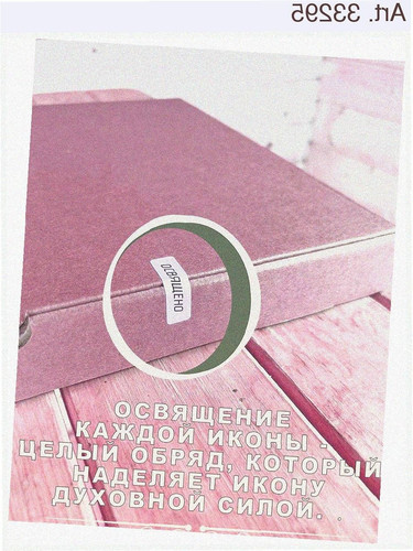 fc7ad24b7219.jpg