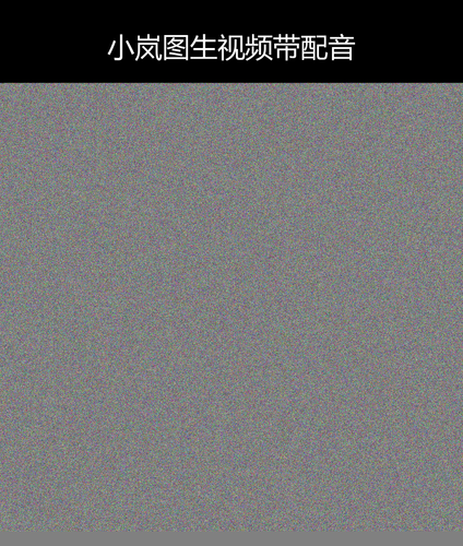 upload temp 30812.png