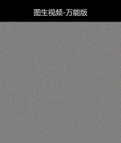 upload temp 231.png