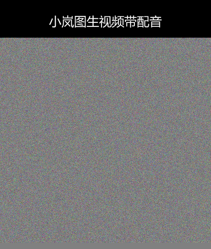 upload temp 34840.png
