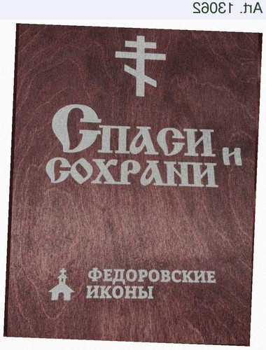 2019bccc3e5e.jpg