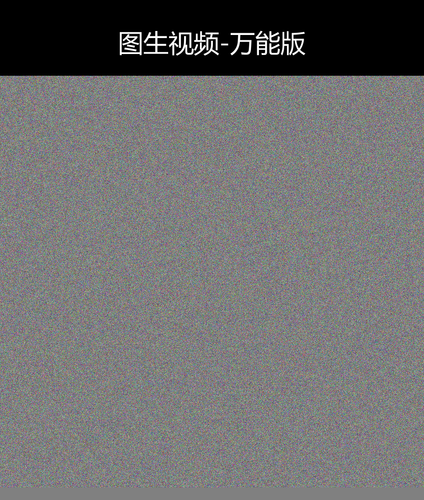 upload temp 29312.png