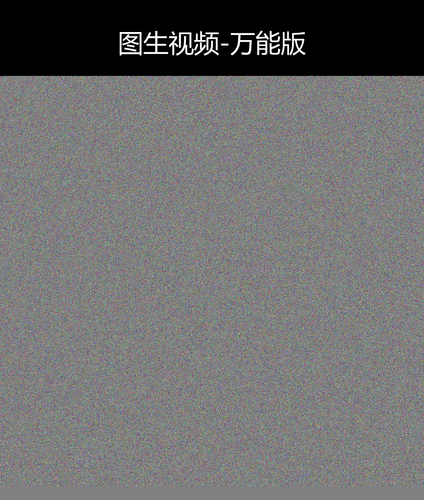 upload temp 32344.png