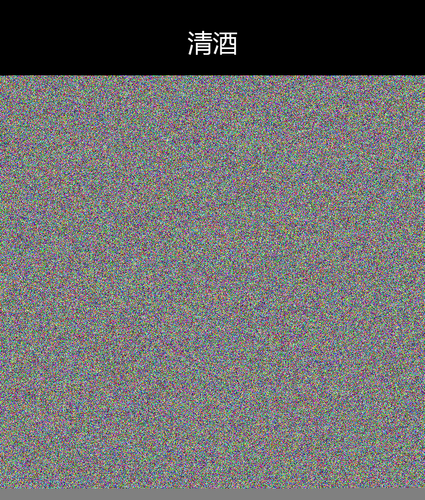 upload temp 10340.png