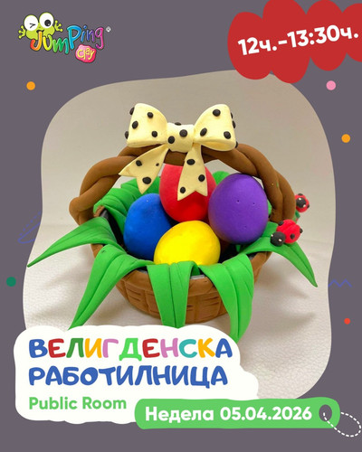34e819536f86.jpg