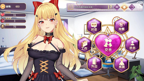 ss 3b07067fec235989bea901507f18aa7cedcc8676.1920x1080.jpg