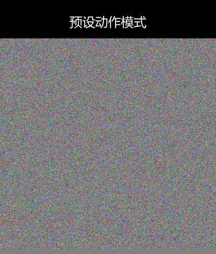 upload temp 26428.png