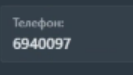 Discord DpBVsO5d7l.png