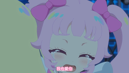 [FLsnow.feat.PO][Himitsu no Aipri][1080P][S2E51][END].mkv snapshot 08.47 [2026 03 29 23.25.02].jpg
