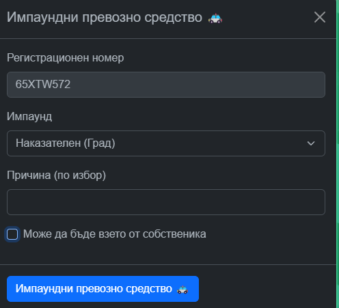 Discord 3R8SEU8WdU.png