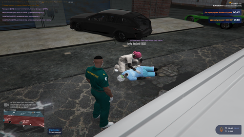 Grand Theft Auto V Screenshot 2026.03.29 18.48.00.32.png