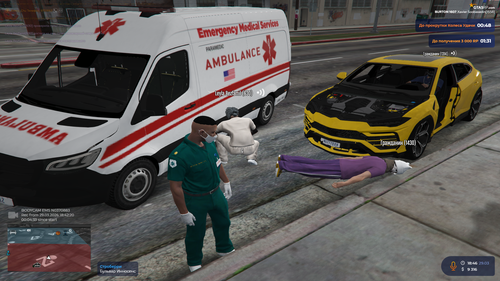 Grand Theft Auto V Screenshot 2026.03.29 18.46.55.17.png