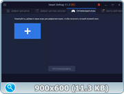 thumb 0da001fdbfecd35dd8d69186916c38fa.png