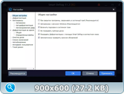 thumb 73e4219e2b73fccf309b7632f9489f01.png
