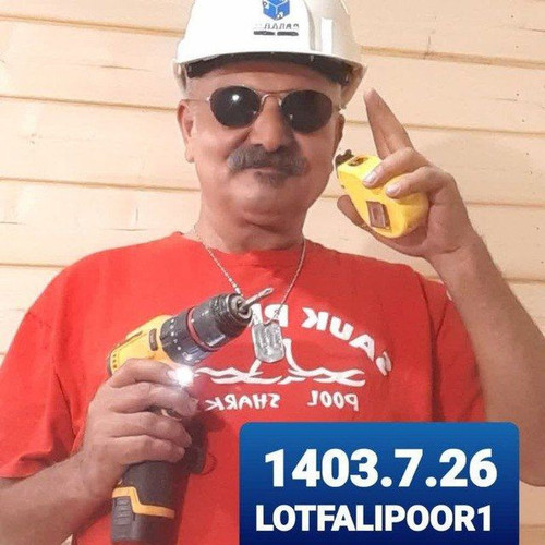 Lotfalipoor1346 02.jpg