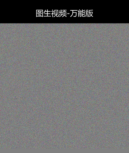 upload temp 38290.png
