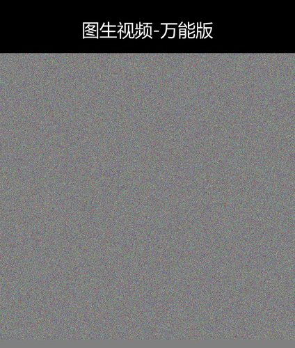 upload temp 13682.png