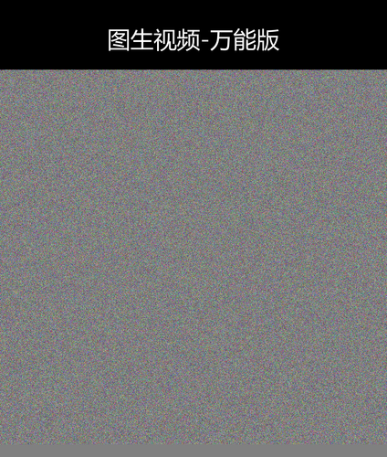 upload temp 13682.png