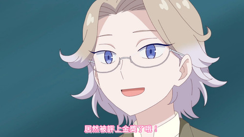 [FLsnow.feat.PO][Himitsu no Aipri][1080P][S2E51][END].mkv snapshot 10.22 [2026 03 29 23.33.32].jpg