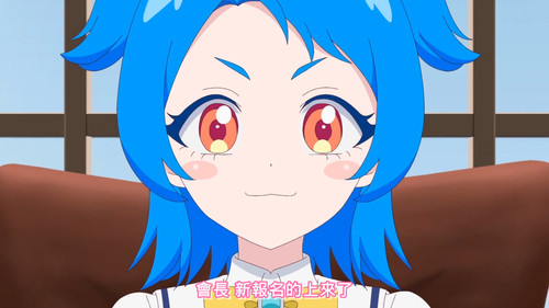 [FLsnow.feat.PO][Himitsu no Aipri][1080P][S2E51][END].mkv snapshot 10.55 [2026 03 29 23.34.18].jpg