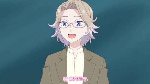 [FLsnow.feat.PO][Himitsu no Aipri][1080P][S2E51][END].mkv snapshot 10.14 [2026 03 29 23.33.21].jpg