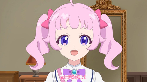 [FLsnow.feat.PO][Himitsu no Aipri][1080P][S2E51][END].mkv snapshot 12.24 [2026 03 29 23.36.14].jpg