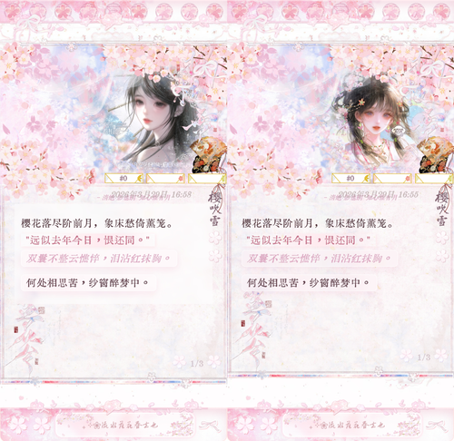 1000090119.png