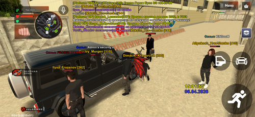 IMG 1052.png