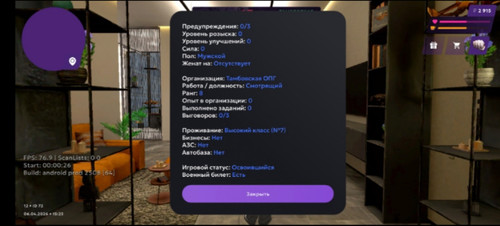 1000012663.jpg