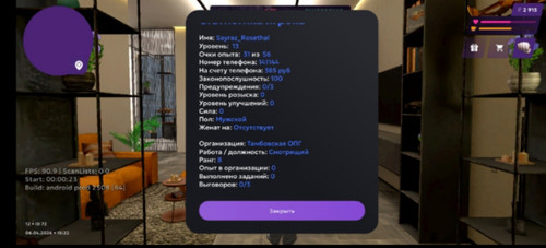 1000012664.jpg