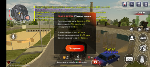 1000030337.jpg