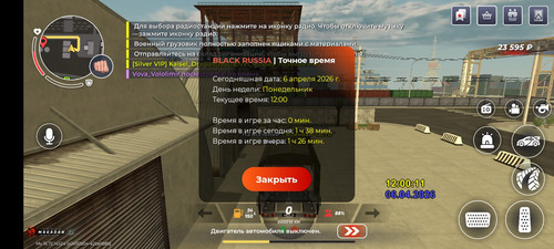 1000030315.jpg