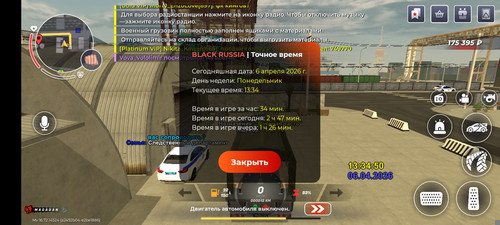 1000030333.jpg