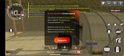 1000030327.jpg