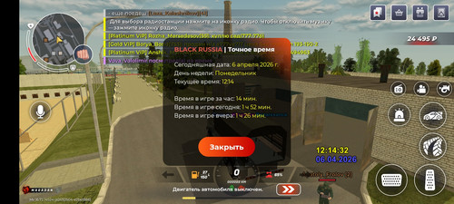 1000030321.jpg