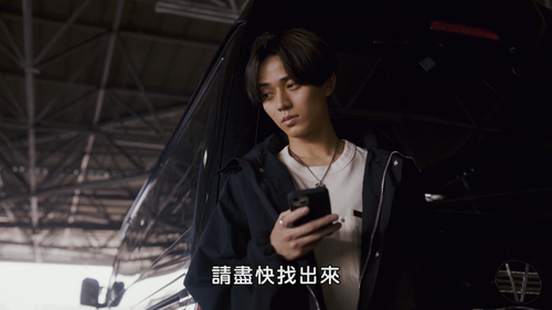 712029448 s4 00h23m28s.png