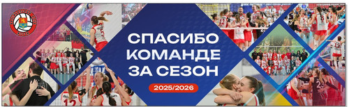 Снимок экрана 2026 04 06 145156.jpg